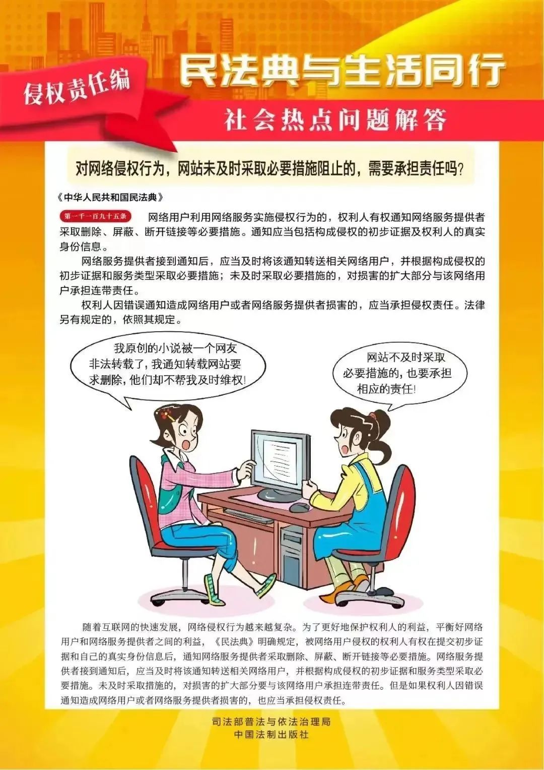 4e96adb673078af4a99985bc3fcc87b7.jpg 4e96adb673078af4a99985bc3fcc87b7.jpg