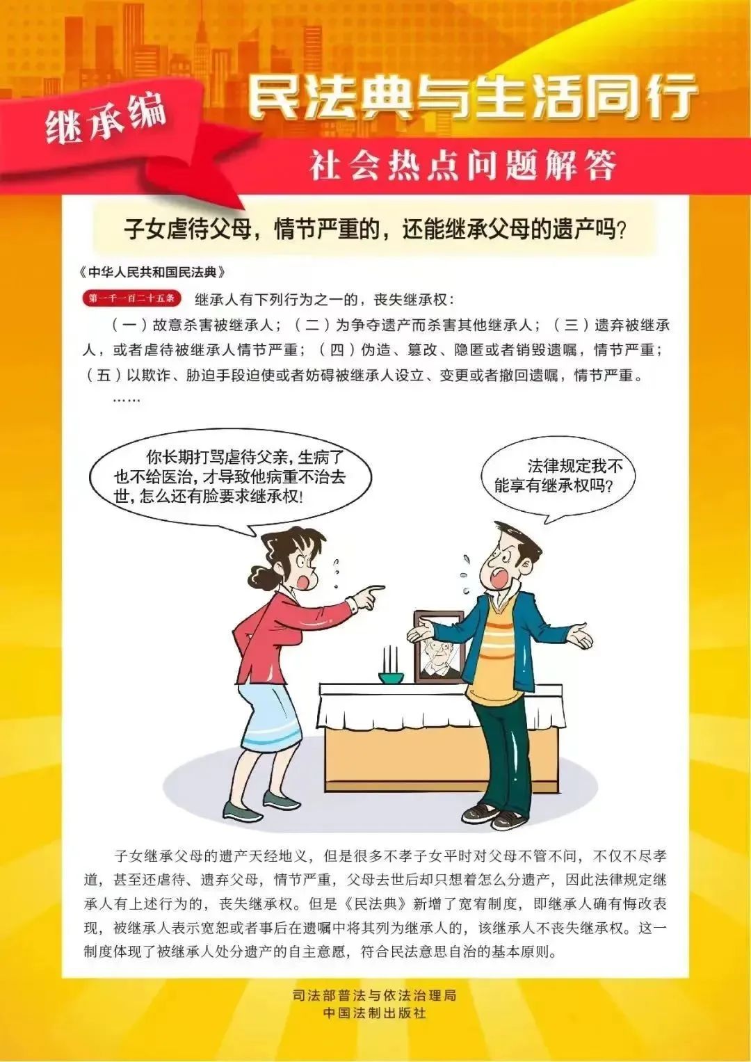 a066b080beab1b0c39ad87edc1617e63.jpg a066b080beab1b0c39ad87edc1617e63.jpg