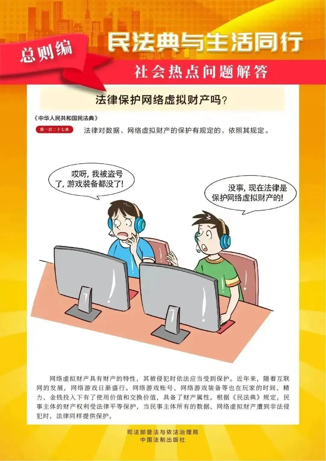 dbc5347eb7f6f60d47548587a4e8e879.jpg dbc5347eb7f6f60d47548587a4e8e879.jpg