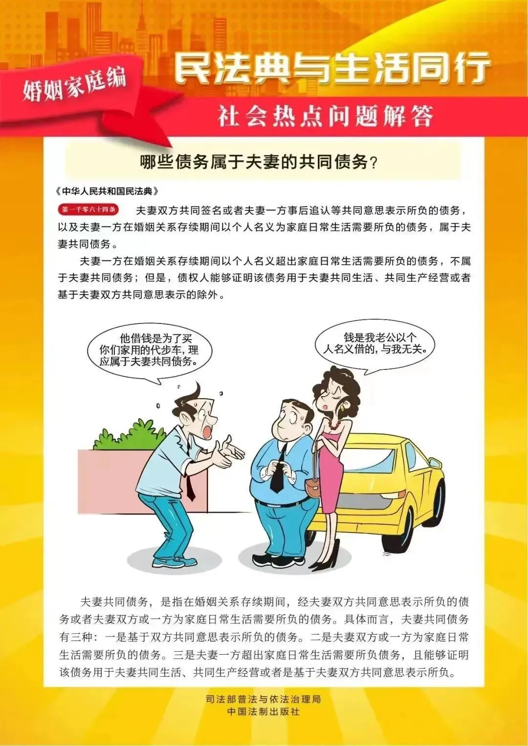 be25dee26e48f418eb1f0e38f39eb331.jpg be25dee26e48f418eb1f0e38f39eb331.jpg