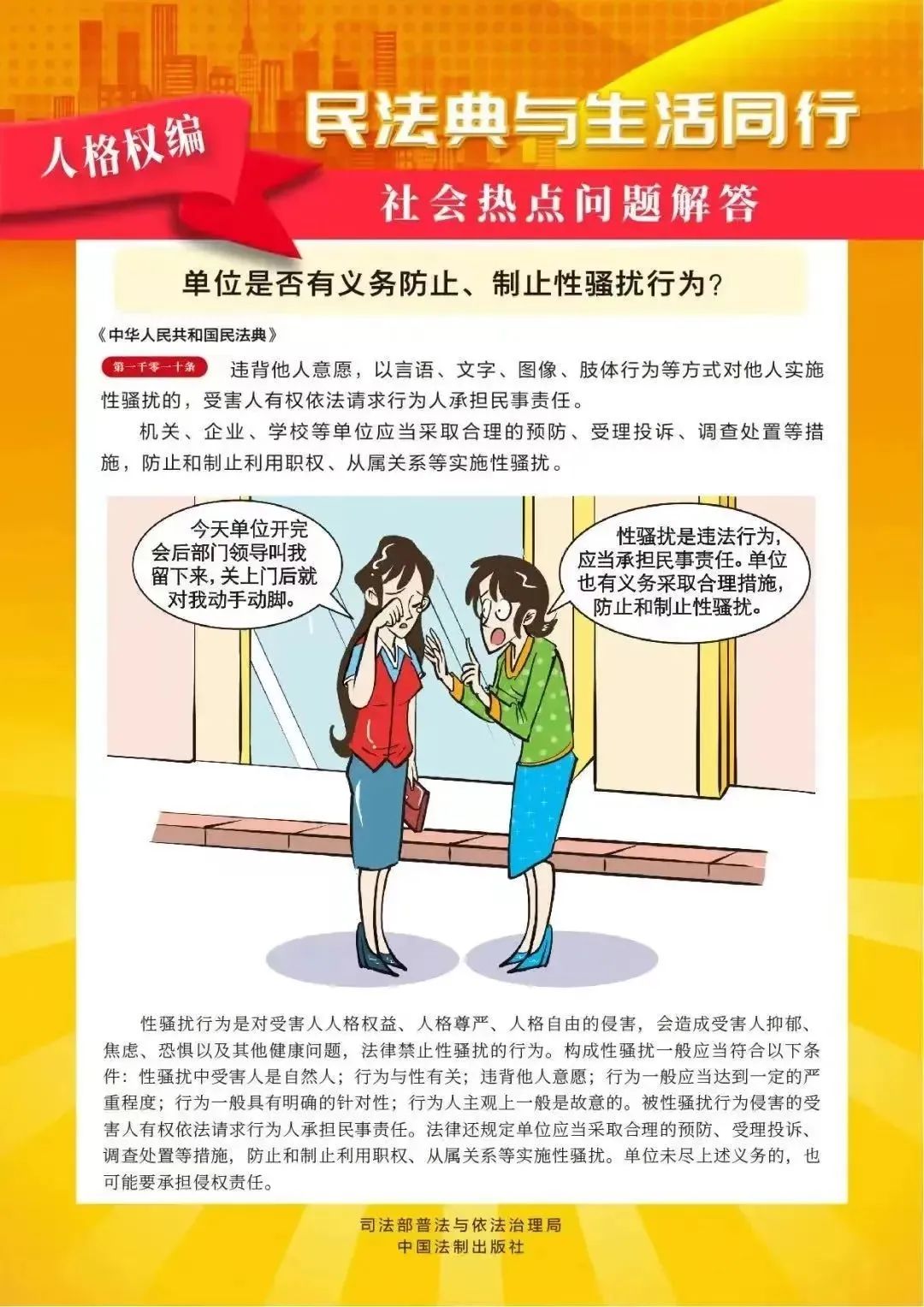 7d464783ebf3748fad5866edd296feda.jpg 7d464783ebf3748fad5866edd296feda.jpg